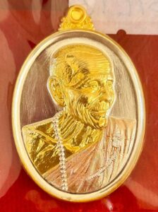 เหรียญทูลเกล้า เนื้อ 3k