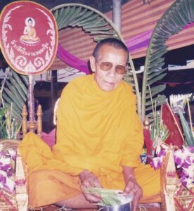 หลวงปู่ขำ เกสาโร วัดบ้านหนองแดง