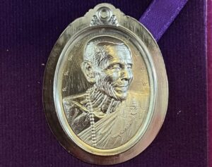 เหรียญทูลเกล้า เนื้อตะกั่วไม่ตัดปีก