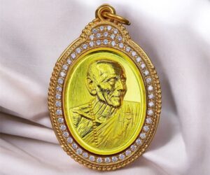 เหรียญทูลเกล้า เนื้อชุบทองโบราณ