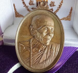 เหรียญทูลเกล้า เนื้อชนวนนำฤกษ์ รับจากพระหัตถ์