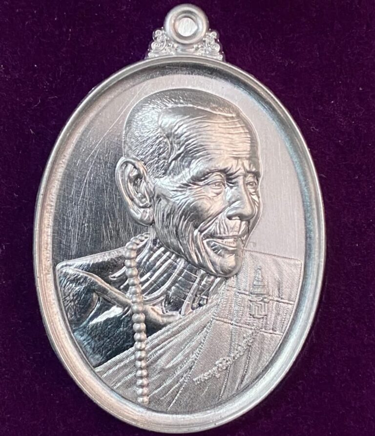 เหรียญทูลเกล้า เนื้อปีกเครื่องบิน ตอกพระราชทาน