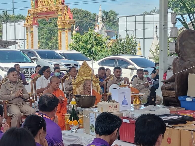 พิธีปลุกเสกวาระสุดท้ายก่อนจัดส่งเหรียญและการทำลายบล๊อก